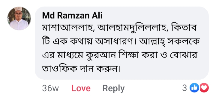 WhatsApp Image 2025-02-05 at 6.40.33 AM (1)