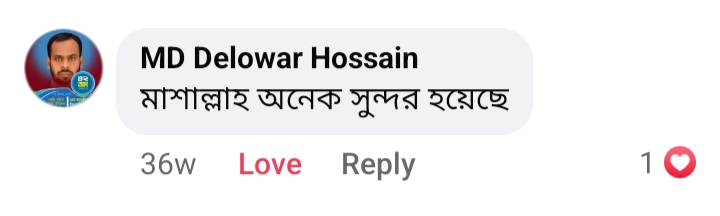 WhatsApp Image 2025-02-05 at 6.40.34 AM