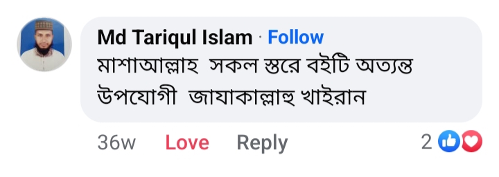 WhatsApp Image 2025-02-05 at 6.40.35 AM